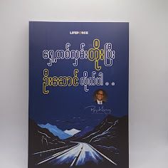 IMG20241002125356