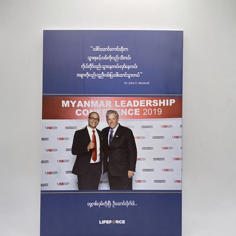 IMG20241002125409