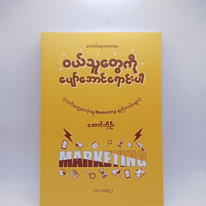 IMG20241029091642