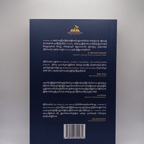 IMG20241121092649