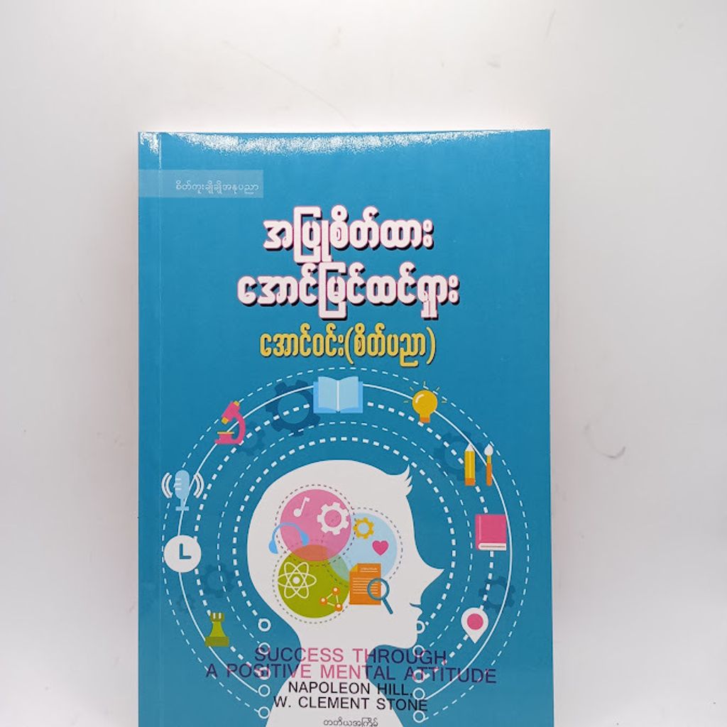 IMG20241219160826