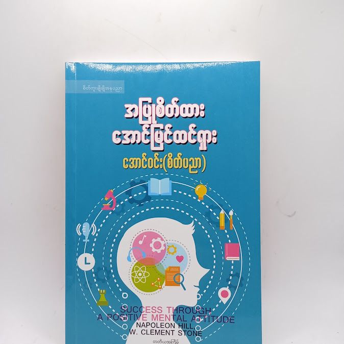 IMG20241219160826