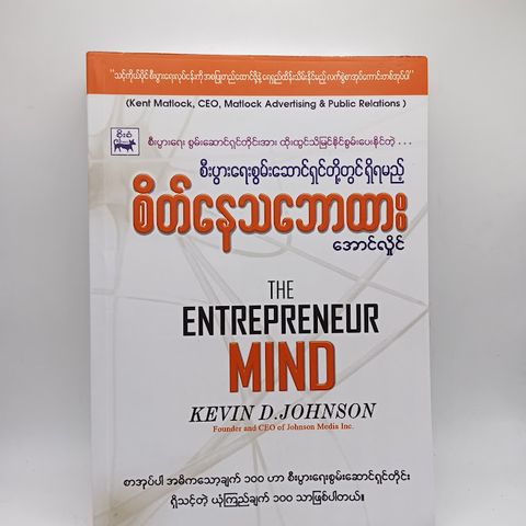 IMG20241227140437
