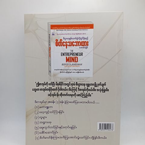 IMG20241227140446