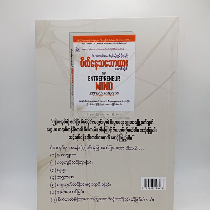 IMG20241227140446