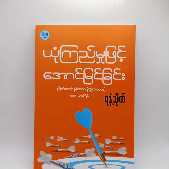 IMG20250108090912