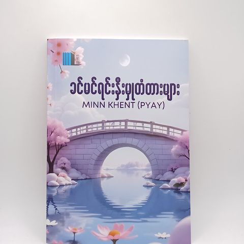 IMG20250123151324