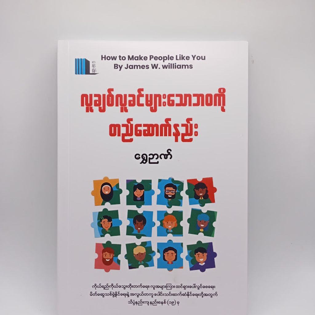 IMG20250123152600