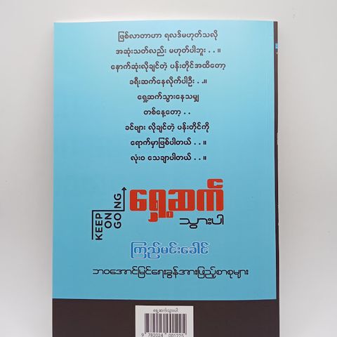 IMG20250123151512