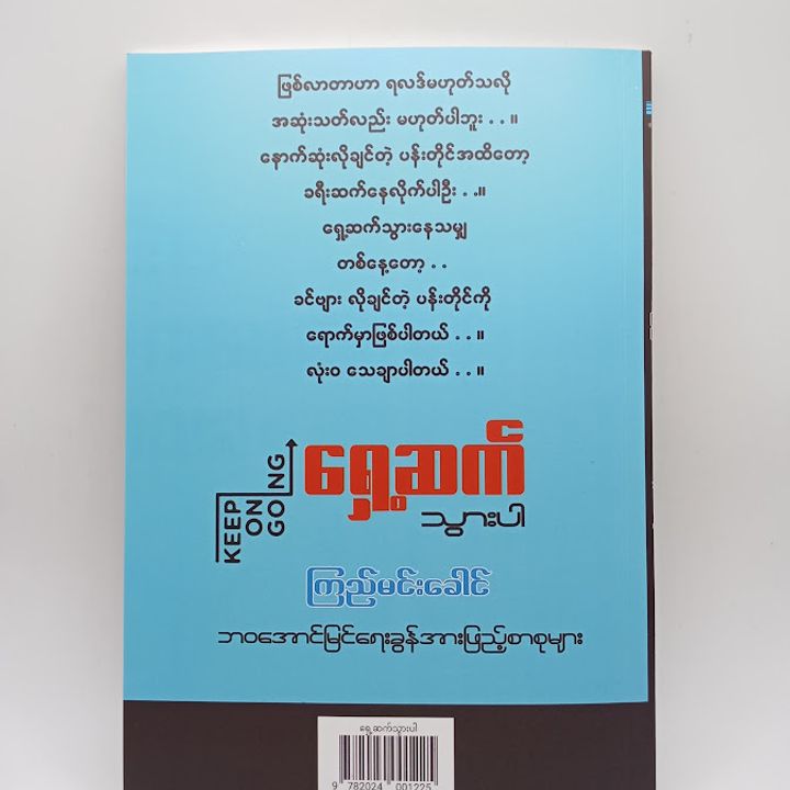 IMG20250123151512