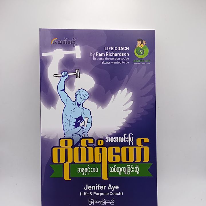 IMG20250130131810