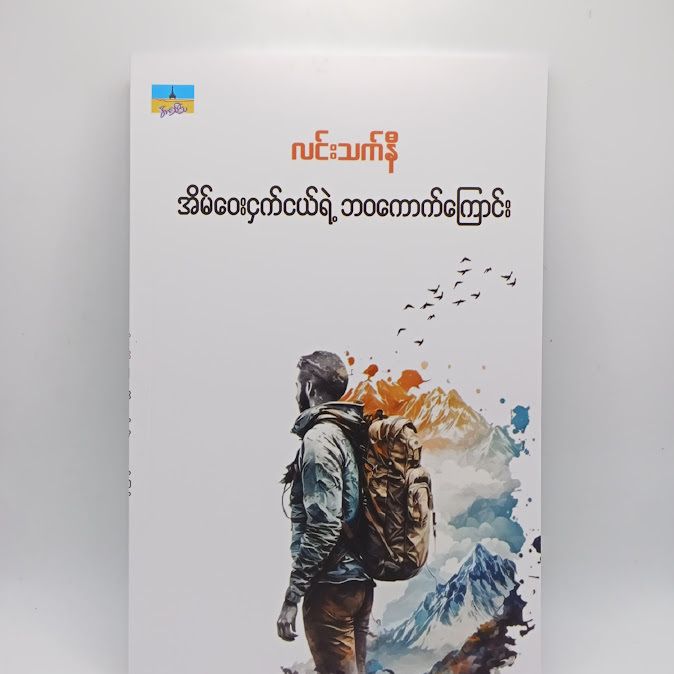 IMG20250130131207