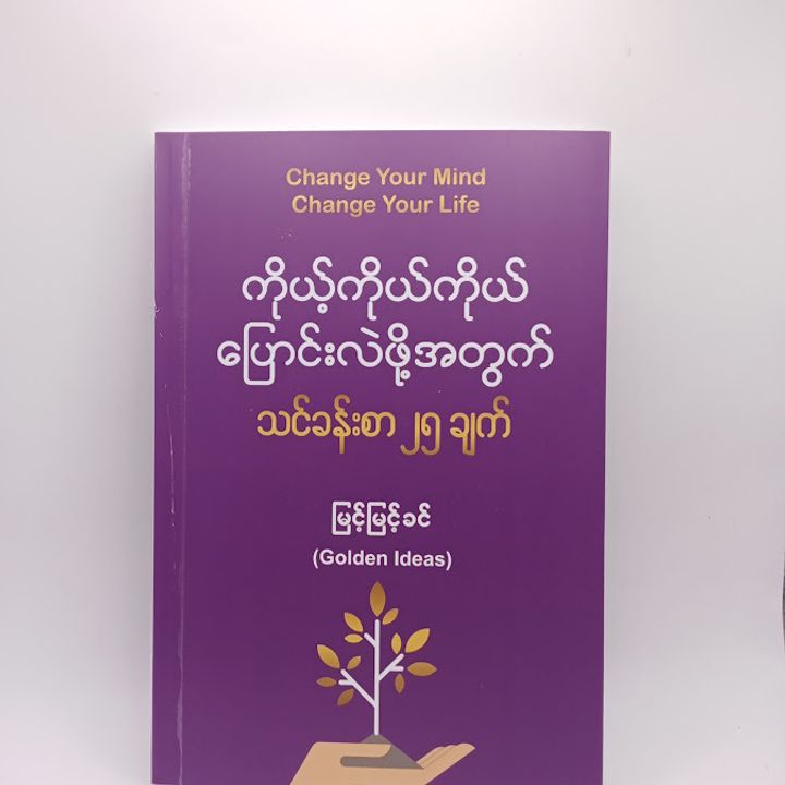 IMG20250131163321