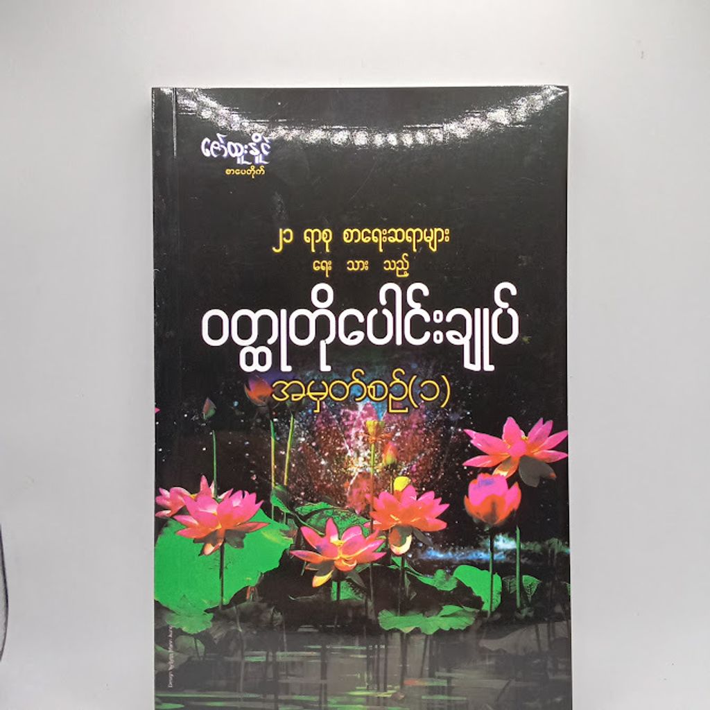 IMG20250207150401