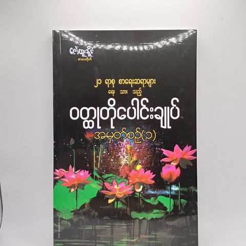 IMG20250207150401