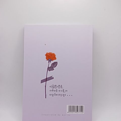 IMG20250212090946