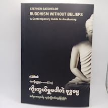 IMG20250228195030