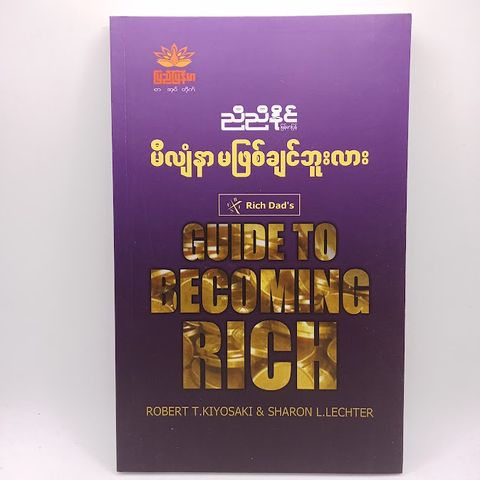 IMG20250303094135