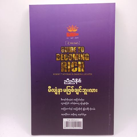 IMG20250303094146