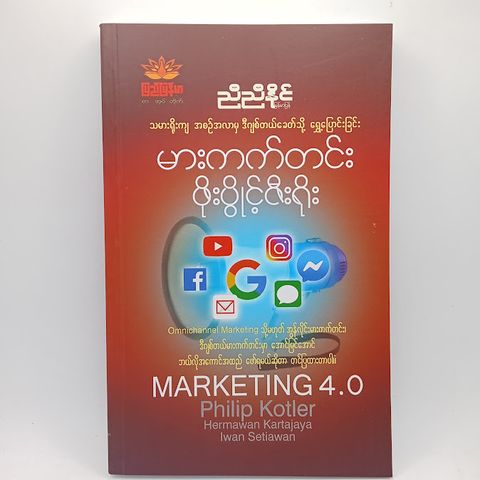 IMG20250304093153
