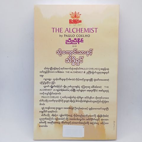IMG20250308115629