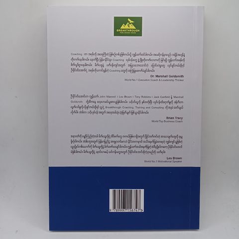 IMG20250320104312