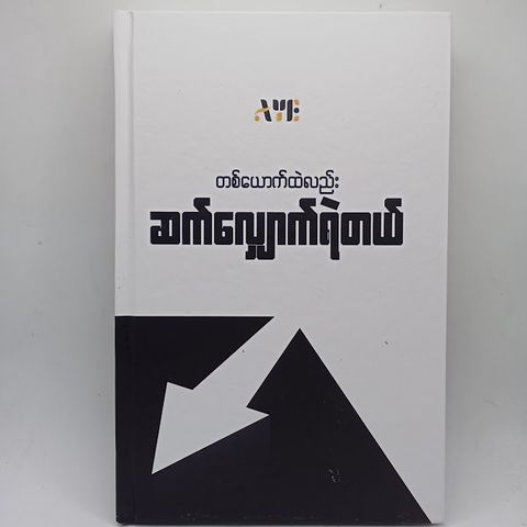 IMG20250320104130