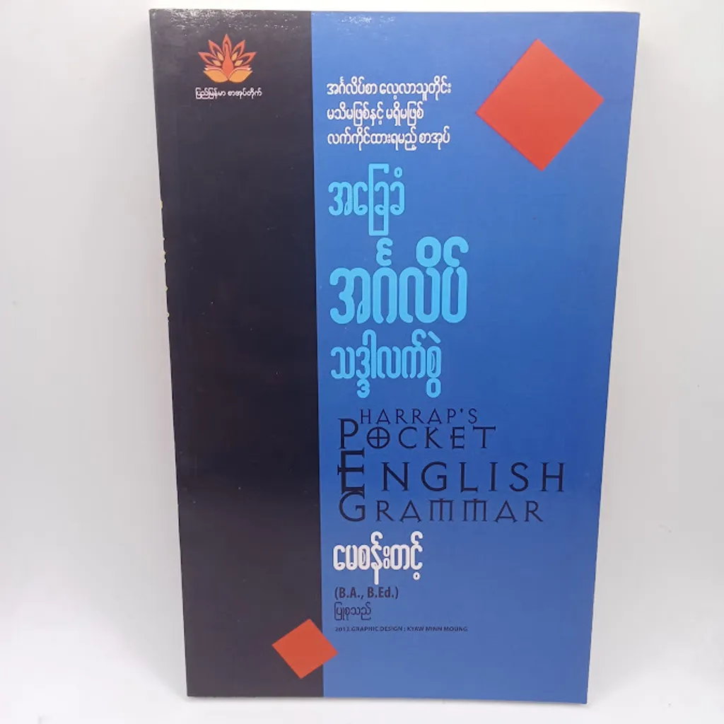 IMG20250326104311
