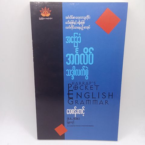 IMG20250326104311