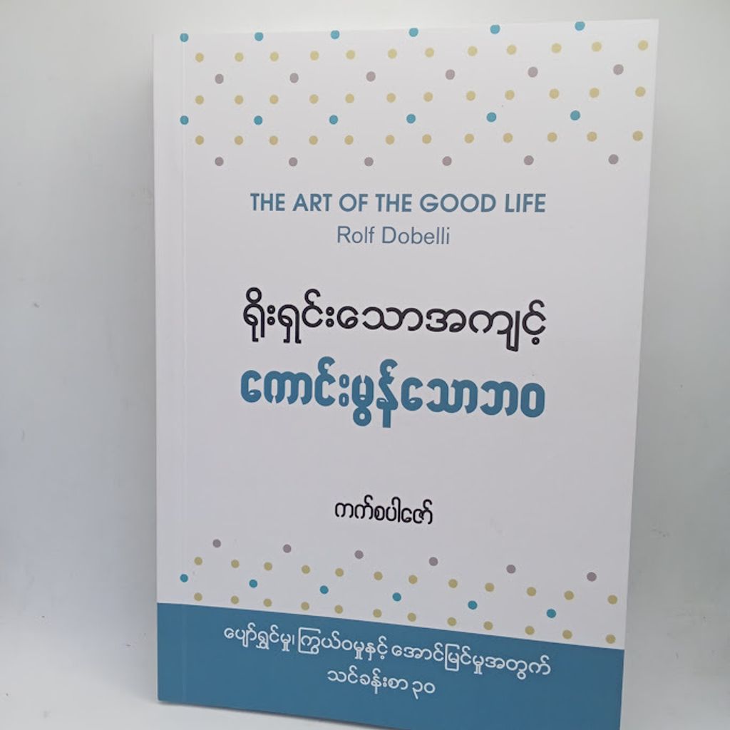 IMG20250413114117