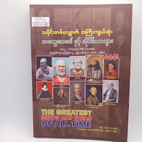 IMG20250529102049
