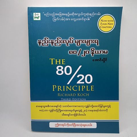 IMG20250627152825