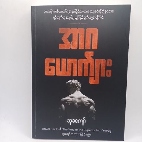 IMG20251006103250