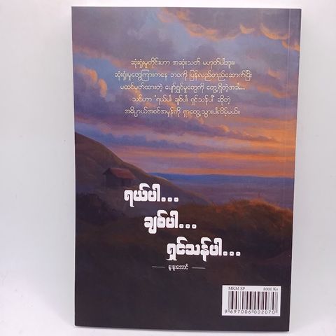 IMG20251009103814