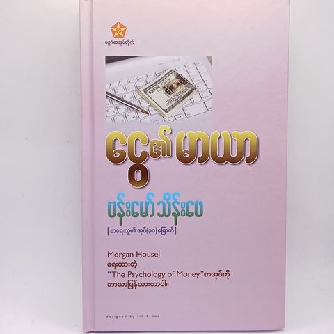 IMG20251009103713