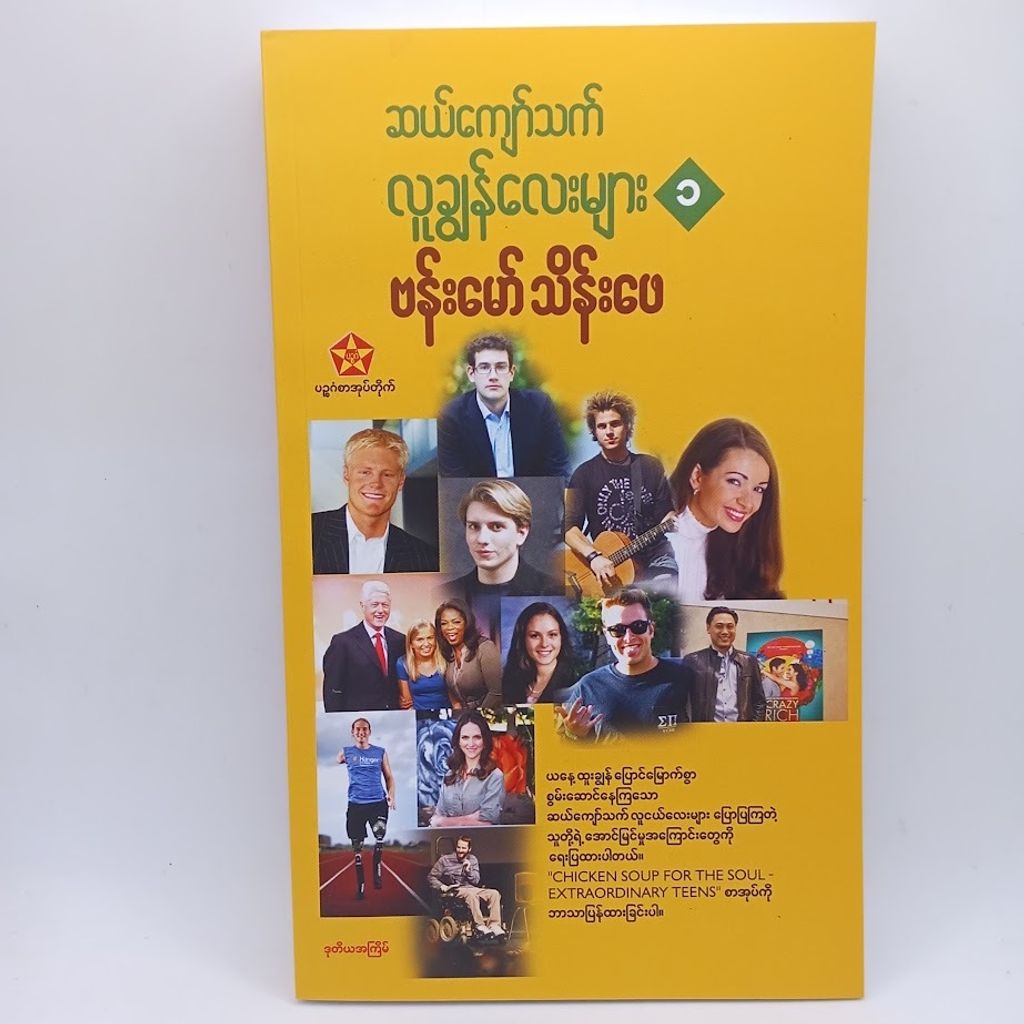 IMG20251020101631