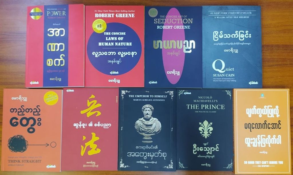 IMG_20251103_124924_382