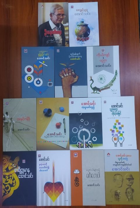 photo_2025-12-24_10-17-57