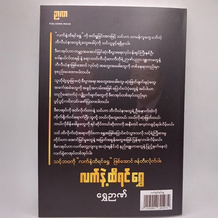 IMG20260101100004