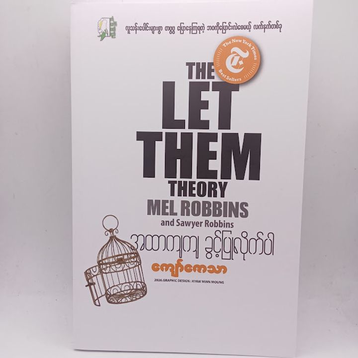 IMG20260212125946