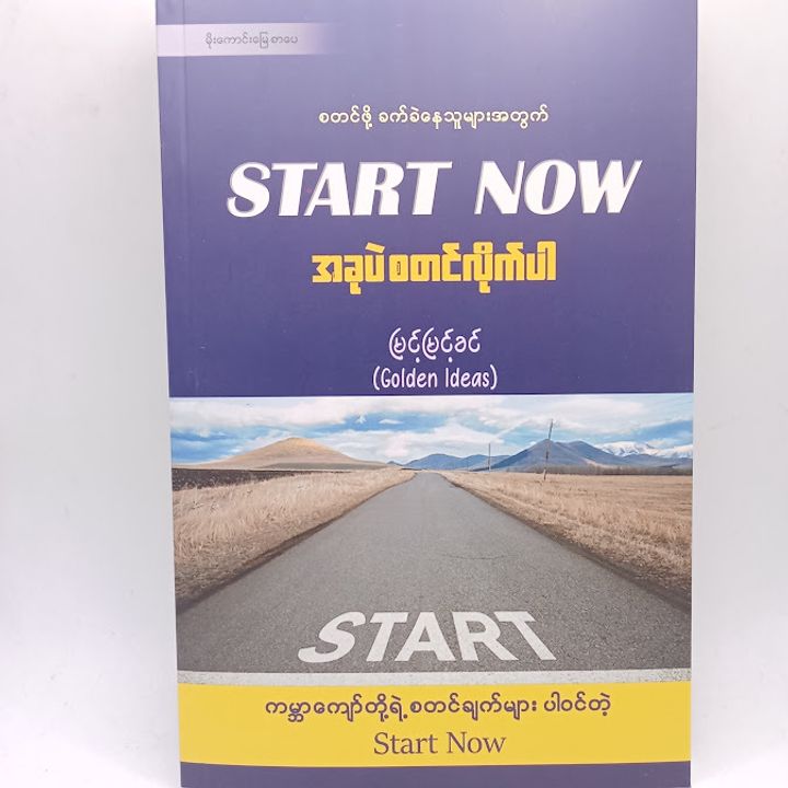 IMG20260216102947