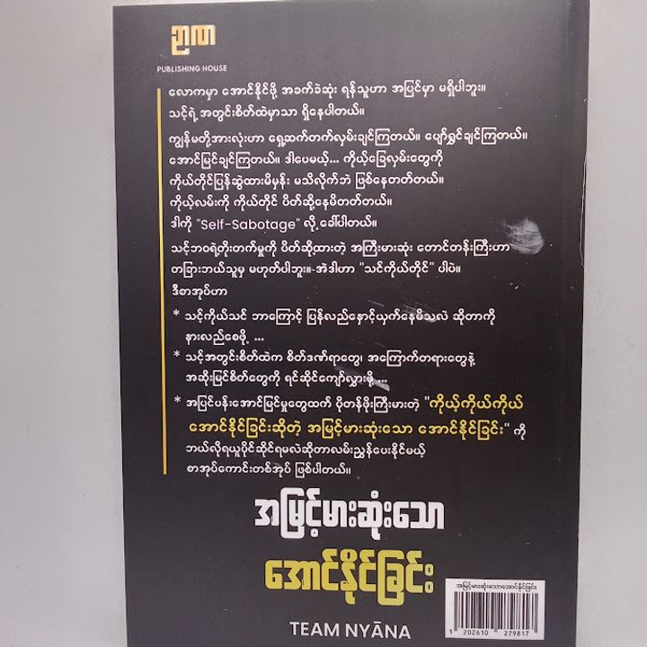 IMG20260216102722