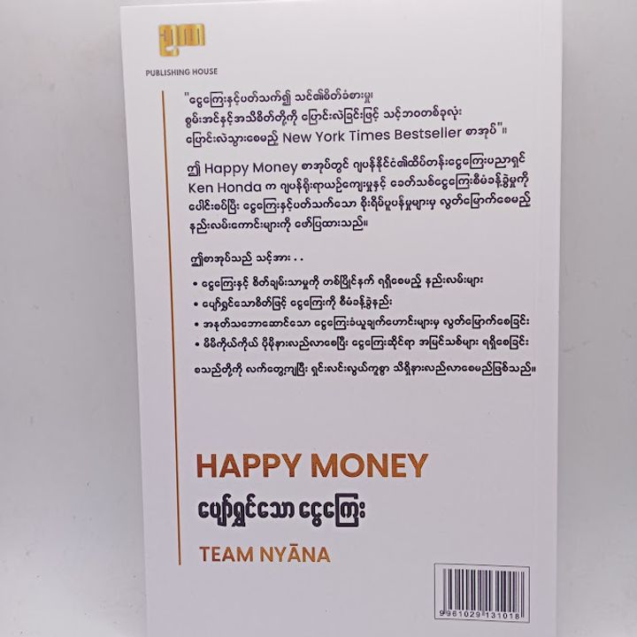 IMG20260216102613