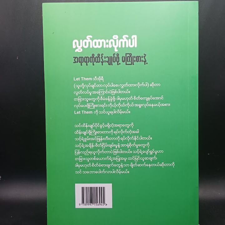IMG20260220100117