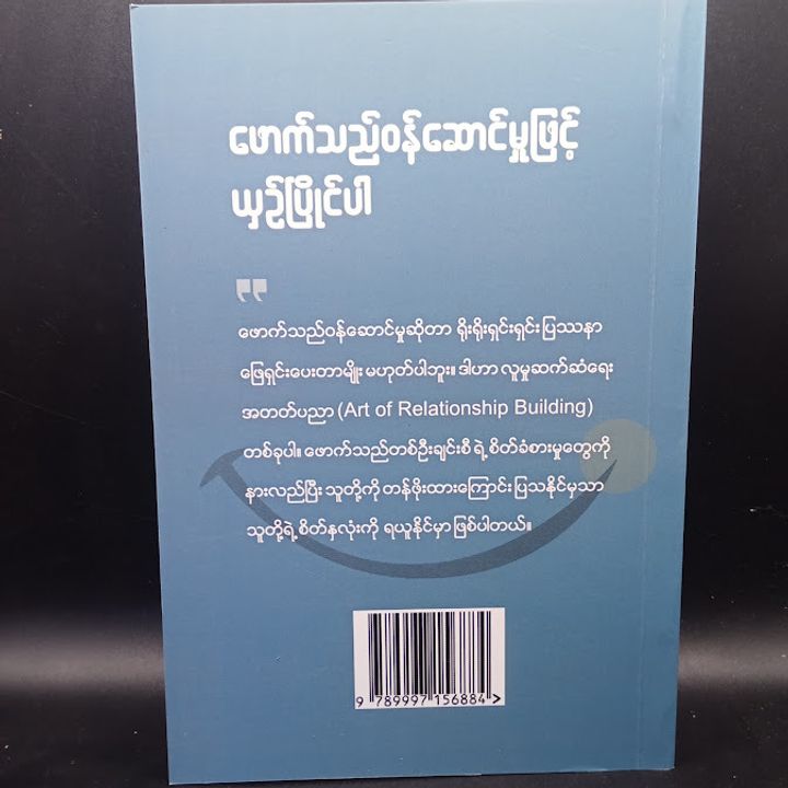 IMG20260220100027