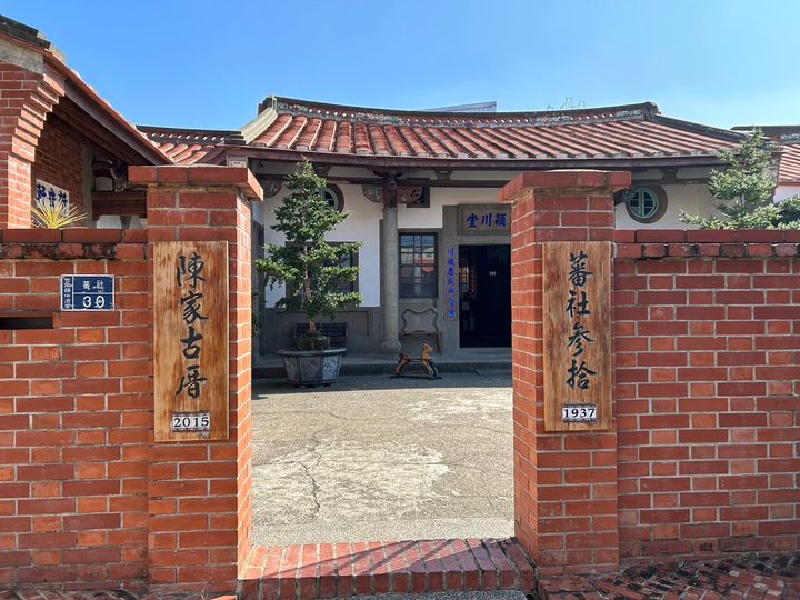 S__3776625