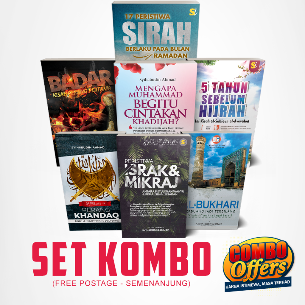 Kombo Sirah 2.png