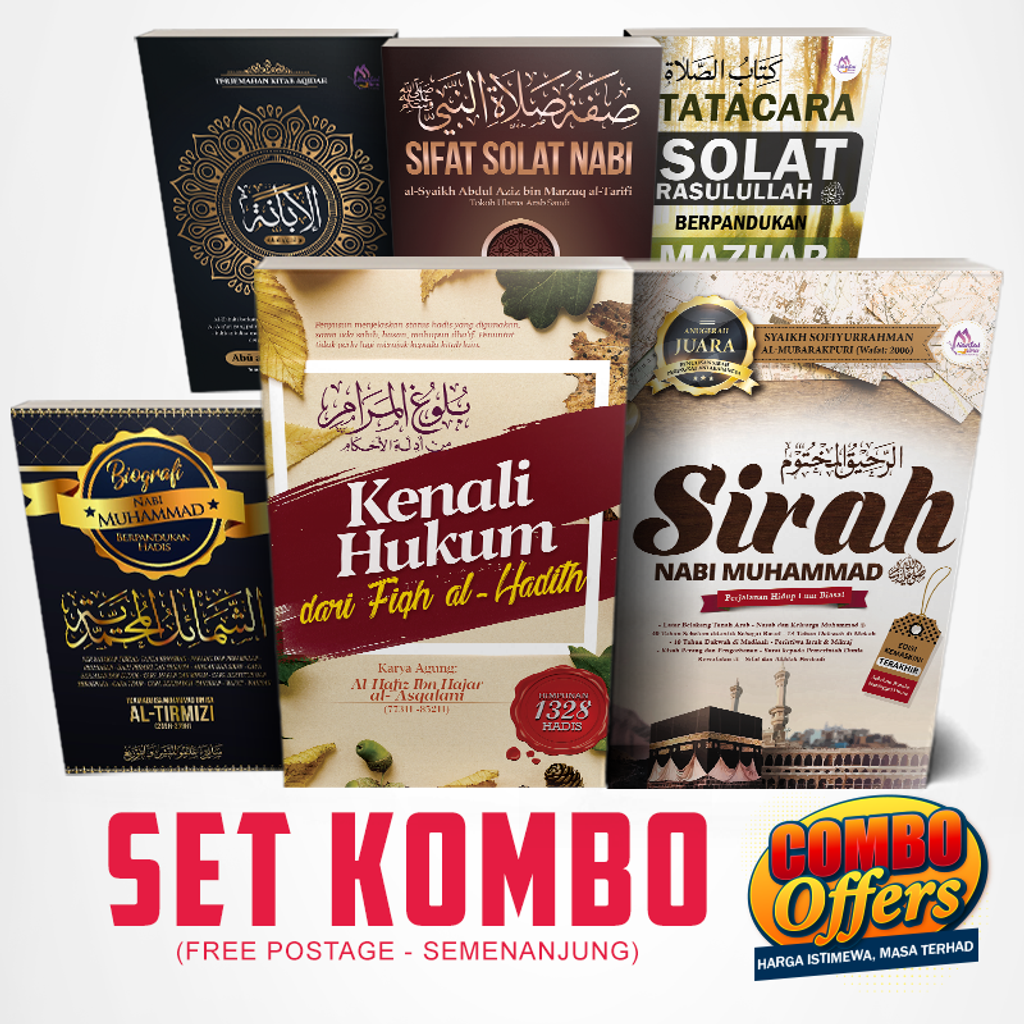 Kombo 13 Special.png