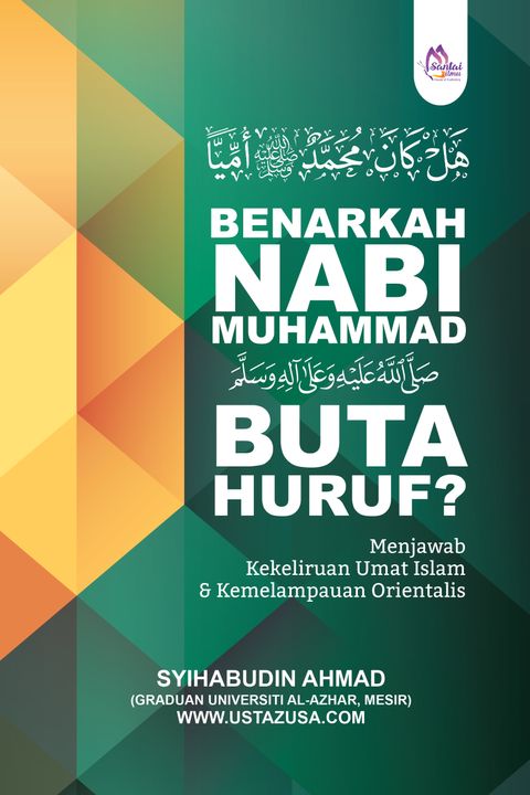 Benarkah Muhammad Buta Huruf-01.jpg