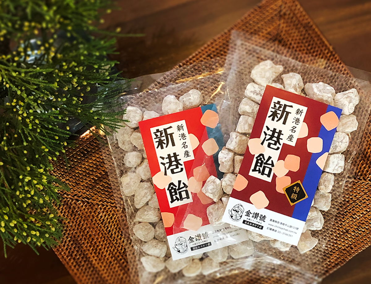 金讚號 | Tasty and Yummy